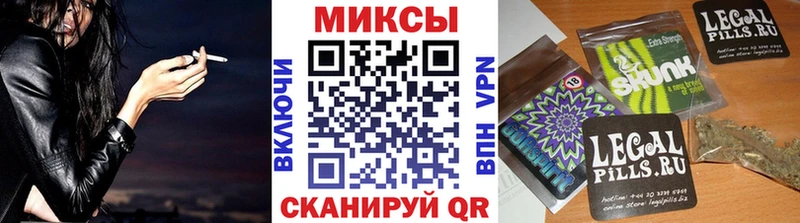 kraken как зайти  Красково  Бутират 99%  где продают  