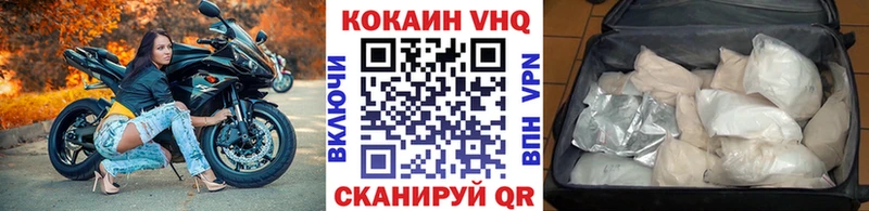 сколько стоит  Красково  Cocaine Columbia 
