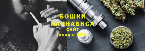 apvp Новокубанск
