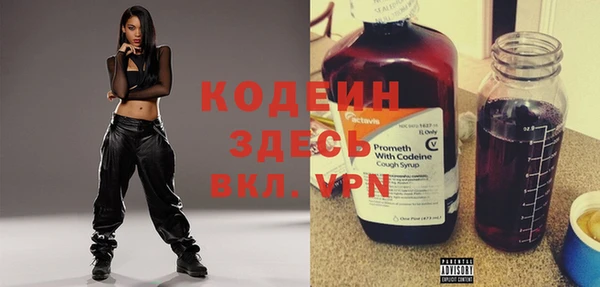 apvp Новокубанск