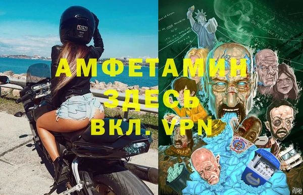 apvp Новокубанск
