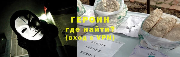 apvp Новокубанск