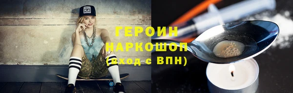 мдпв Новозыбков