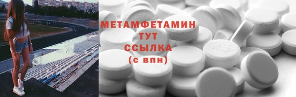 мдпв Новозыбков