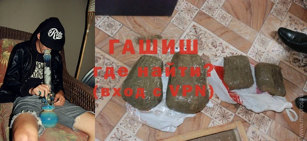 apvp Новокубанск