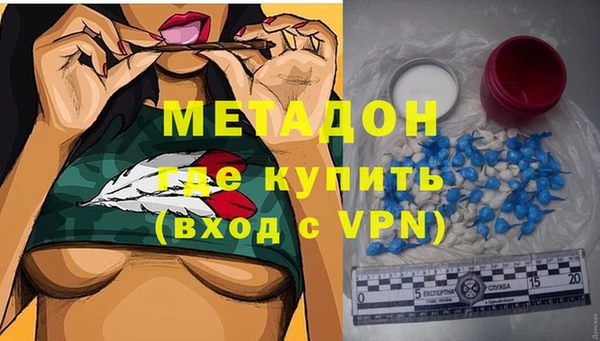 apvp Новокубанск