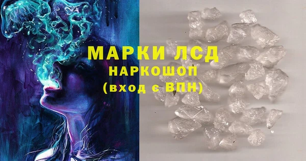 apvp Новокубанск