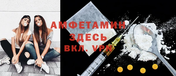 apvp Новокубанск