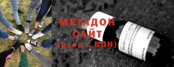 мдпв Новозыбков