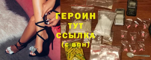 мдпв Новозыбков