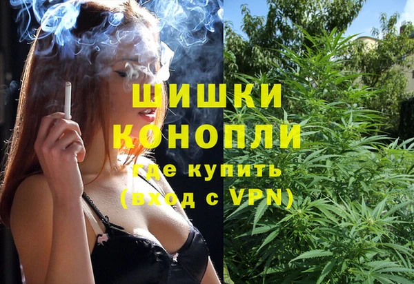 apvp Новокубанск