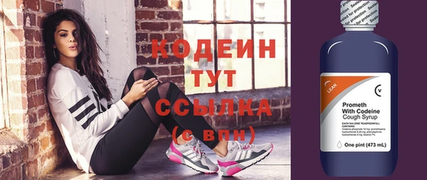 apvp Новокубанск