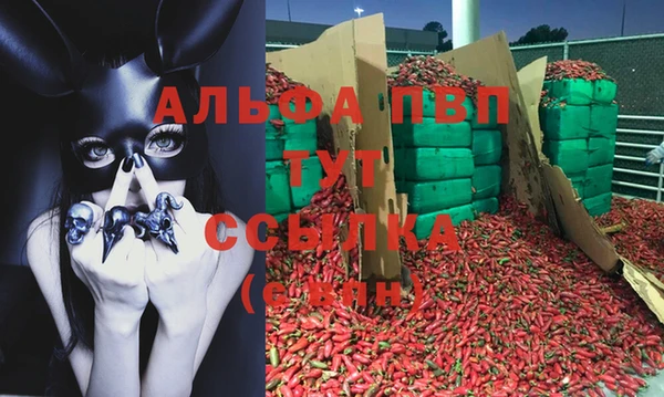 бутират Новодвинск