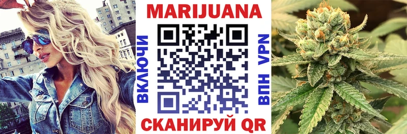 Канабис MAZAR  продажа наркотиков  Красково 